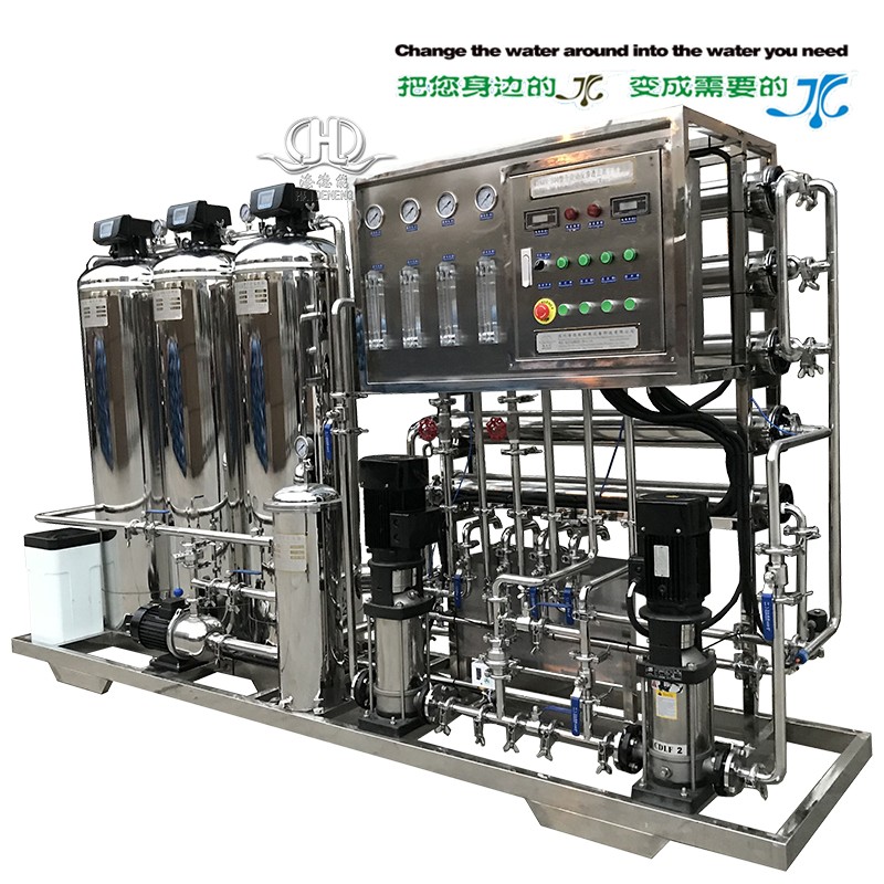 HDNRO-500型二級反滲透純化水設備主機