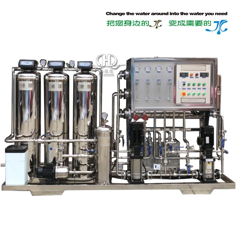 HDNRO-250型帶軟化二級反滲透純化水設(shè)備