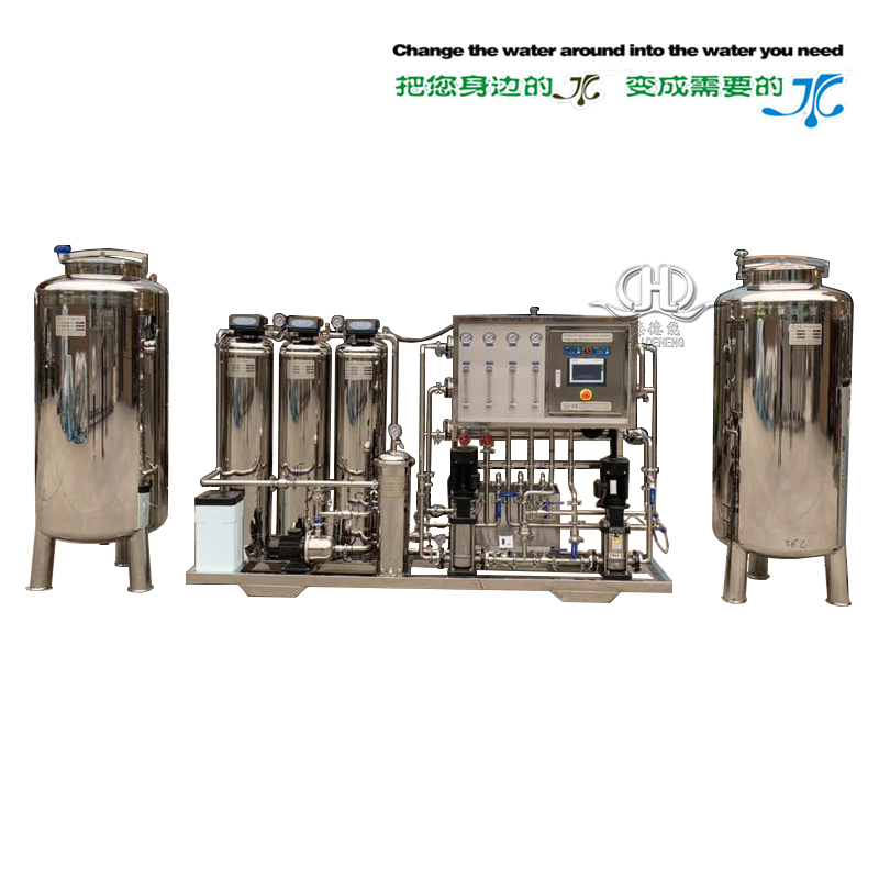 HDNRO-250型帶軟化二級反滲透純化水設(shè)備