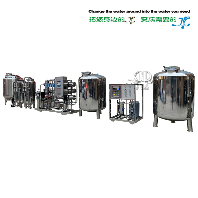 HDNRO-2000型帶氣動控制二級反滲透醫(yī)藥純化水設備