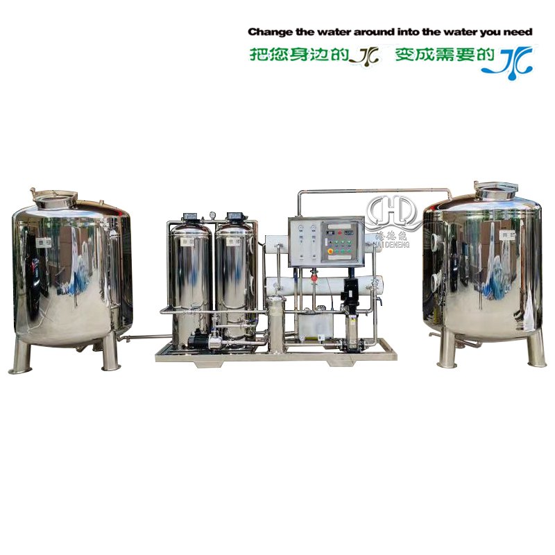 HDNRO-2000型反滲透純水