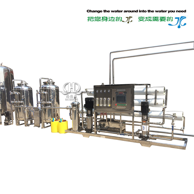 HDNRO-3000型帶氣動二級反滲透醫藥純化水系統