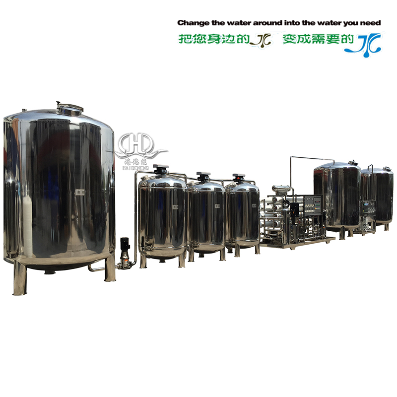 HDNRO-8000型二級反滲透加EDI