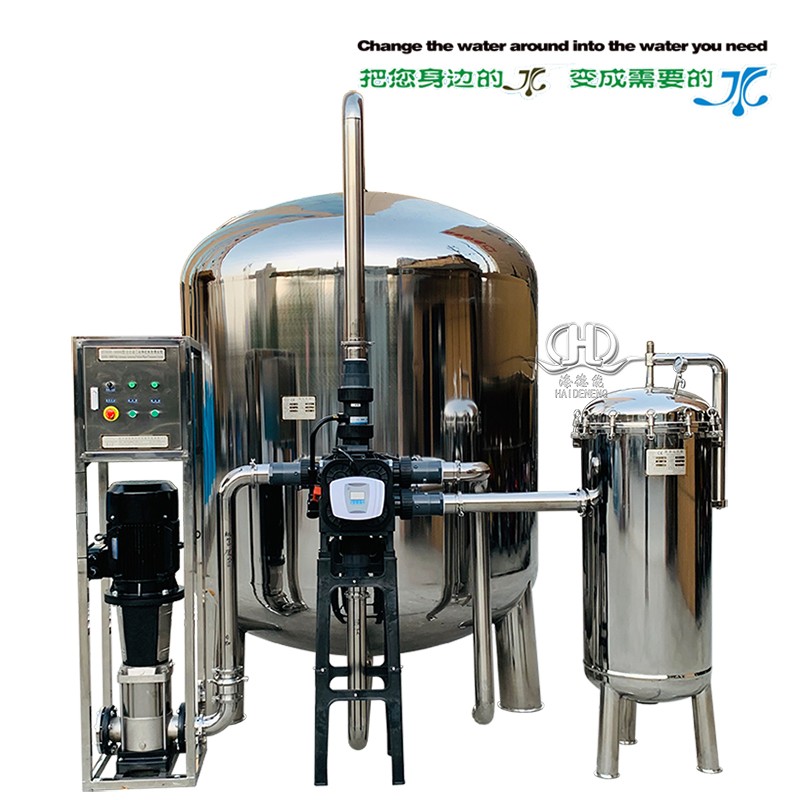 HDNRH-50000型全自動軟化水系統