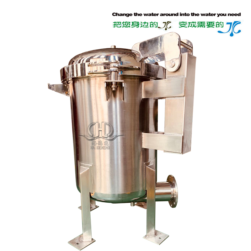 HDNDS-高壓七袋式過濾器