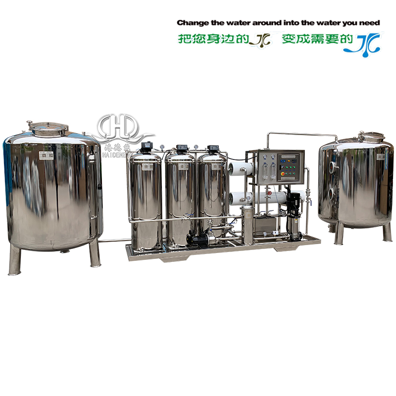 HDNRO_2000型帶軟化反滲透去離子水設備