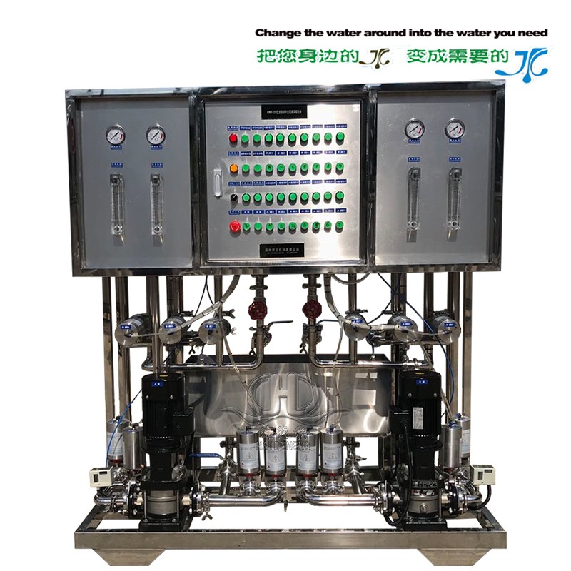 HDNUF-500型全自動茶粉飲料超濾濃縮系統(tǒng)