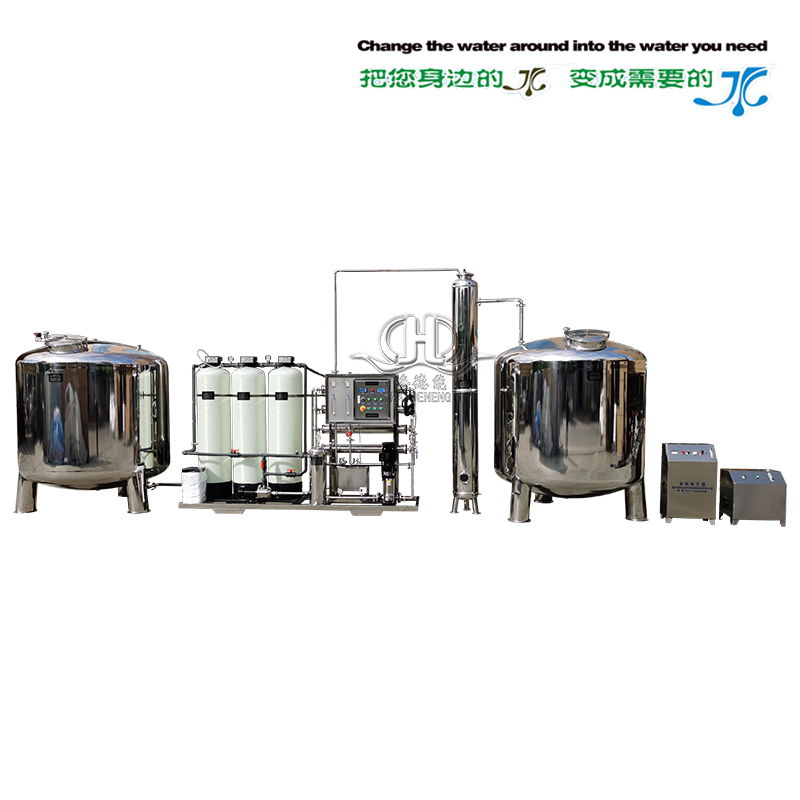 HDNRO-1000L全自動反滲透純水設備帶臭氧混合塔臭氧滅菌器