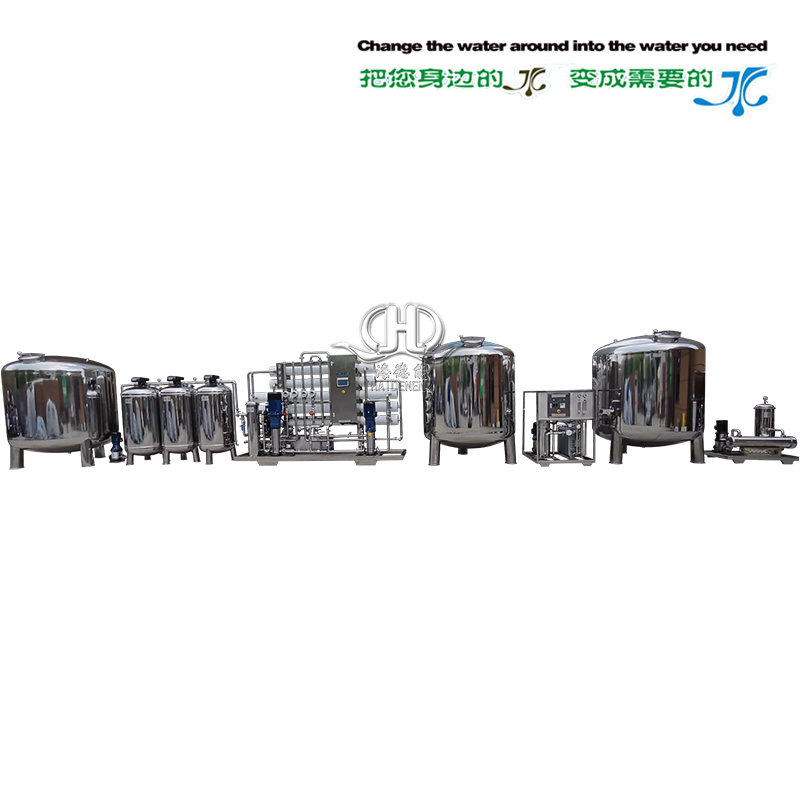 HDNRO-5000型帶軟化二級反滲透+EDI超純去離子水系統(高配)