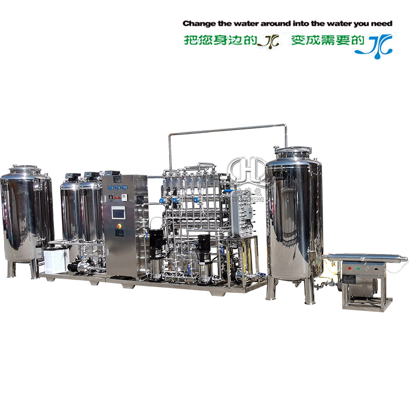 二級(jí)反滲透醫(yī)藥純化水系統(tǒng) 二級(jí)反滲透醫(yī)藥純化水系統(tǒng)