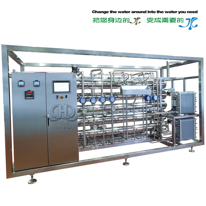 5噸二級反滲透加EDI超純去離子水系統(tǒng) 5噸二級反滲透加EDI超純去離子水系統(tǒng)