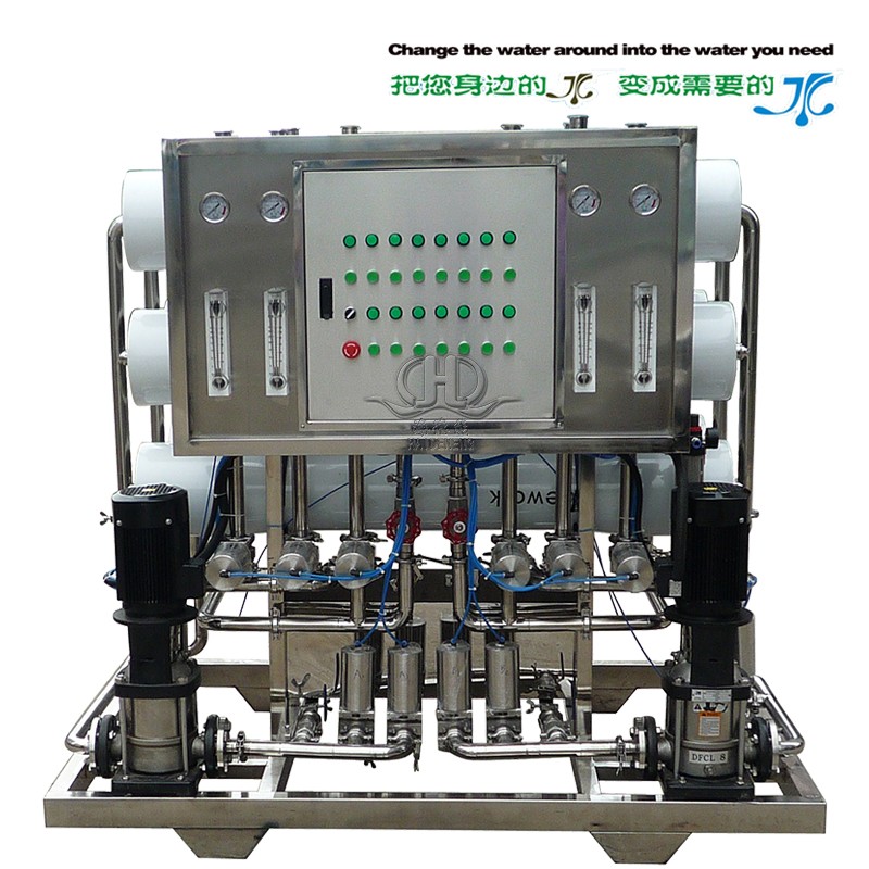 6噸全自動(dòng)茶粉飲料超濾濃縮系統(tǒng) 6噸全自動(dòng)茶粉飲料超濾濃縮系統(tǒng)