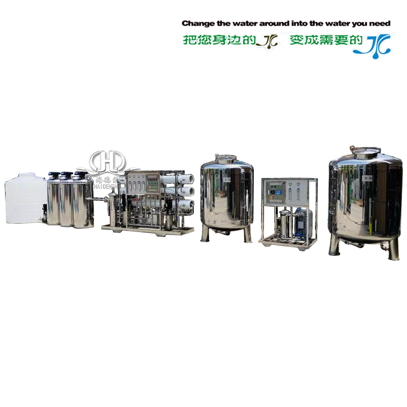 2000L帶軟化二級RO加EDI超純水 2000L帶軟化二級RO加EDI超純水