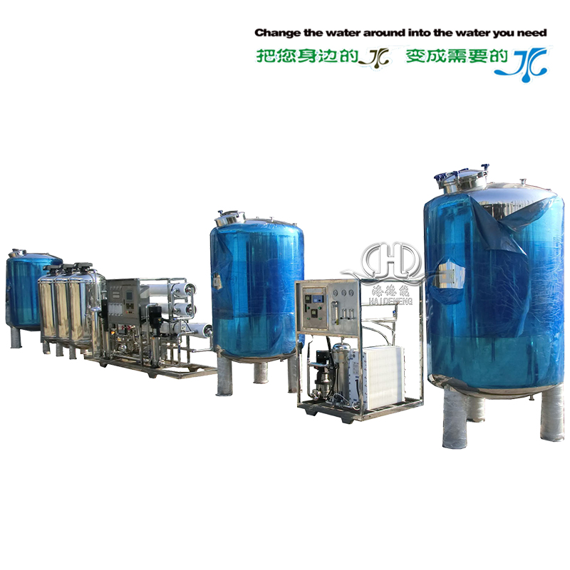 3噸車用尿素EDI超純水設備 3噸車用尿素EDI超純水設備