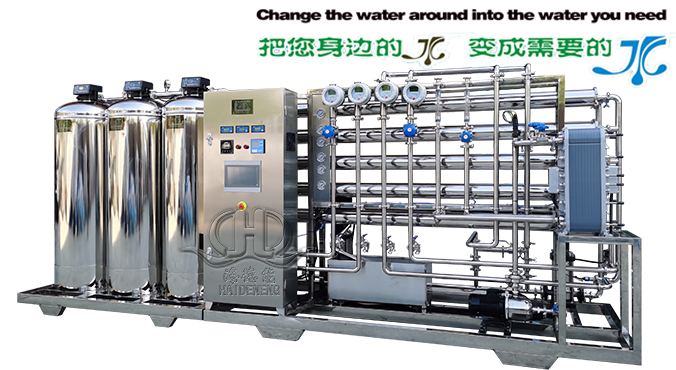 1噸帶軟化超純水設備.jpg 1噸帶軟化超純水設備.jpg