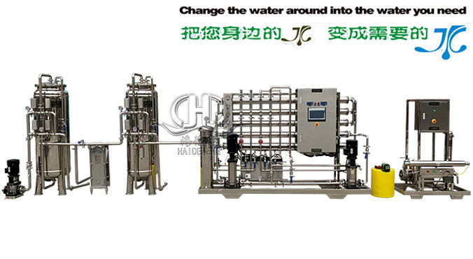 二級反滲透純化水分配系統控制要求