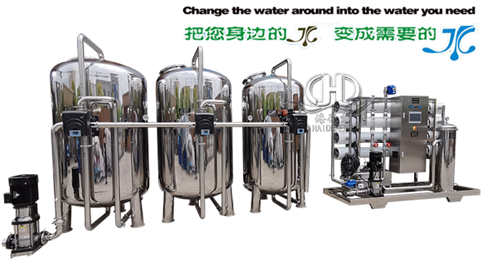 時產16噸全自動中空纖維超濾礦泉水設備.jpg 時產16噸全自動中空纖維超濾礦泉水設備.jpg