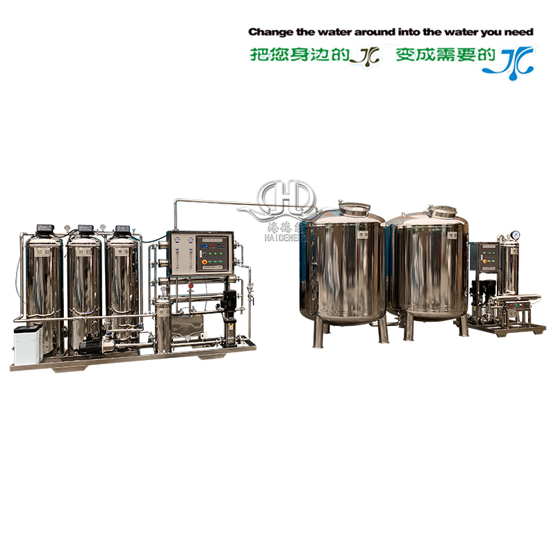 時產(chǎn)1噸帶軟化全自動反滲透直飲水設備(帶2噸純水箱) 時產(chǎn)1噸帶軟化全自動反滲透直飲水設備(帶2噸純水箱)