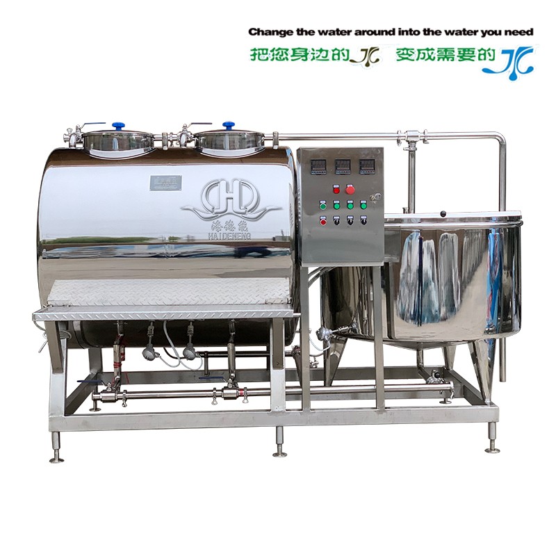 時產0.5噸ClP清洗系統 時產0.5噸ClP清洗系統