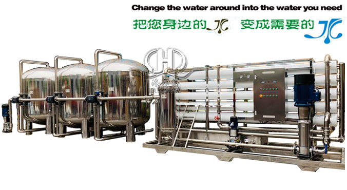 時產(chǎn)40噸帶軟化全自動一級反滲透純水設(shè)備.jpg 時產(chǎn)40噸帶軟化全自動一級反滲透純水設(shè)備.jpg