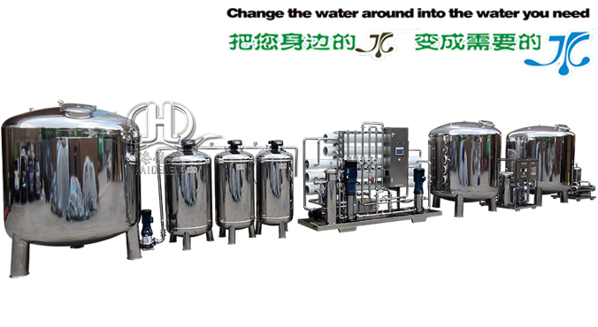 時產5噸帶軟化全自動二級反滲透+EDⅠ超純去離子水系統(高配).jpg 時產5噸帶軟化全自動二級反滲透+EDⅠ超純去離子水系統(高配).jpg