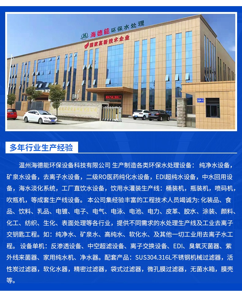 詳情_23.jpg 詳情_23.jpg